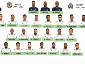 قائمة لاعبي المنتخب الوطني للعب ضد نيجيريا والمكسيك 2020