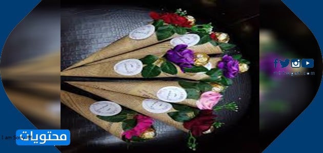 توزيعات يوم المعلم