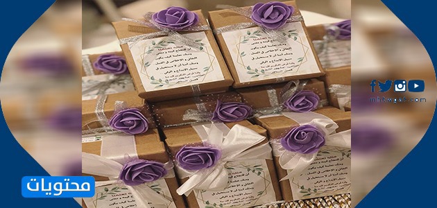 اجمل الصور ليوم المعلم