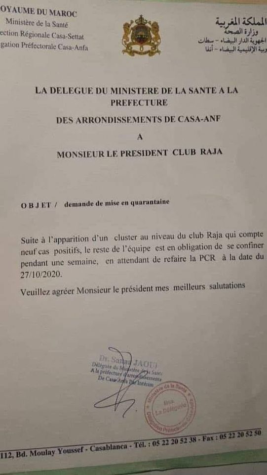 قد تحتوي الصورة على النص 