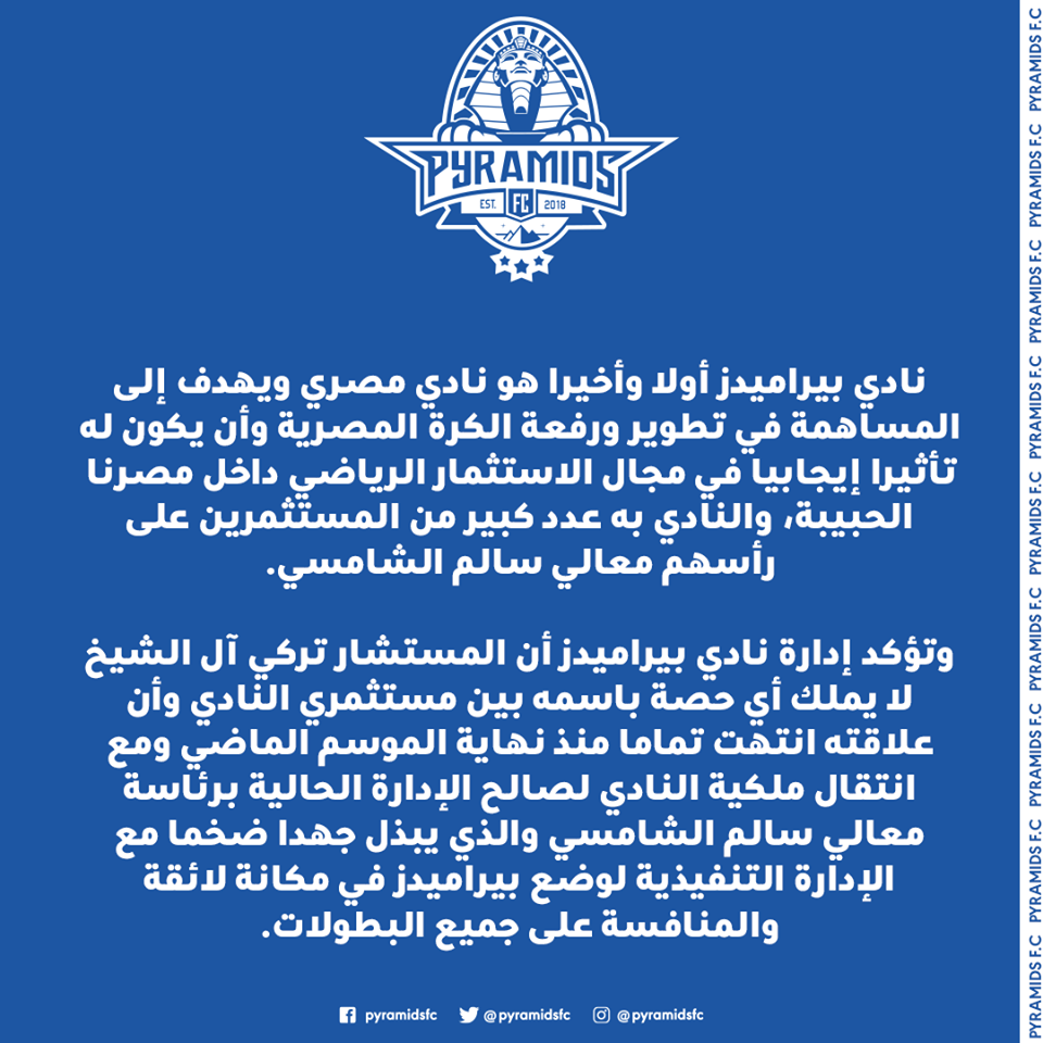 الصورة قد تحمل عنوان 