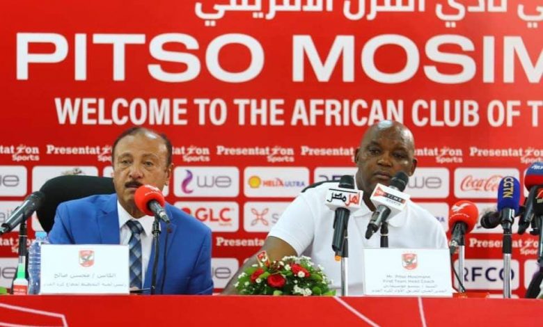 موسيماني: ملف المُعارين أتركه للجهاز المعاون ولا أعرف سوى وليد أزارو