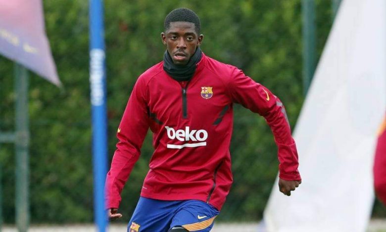 حسم مسألة رحيل ديمبيلي عن برشلونة