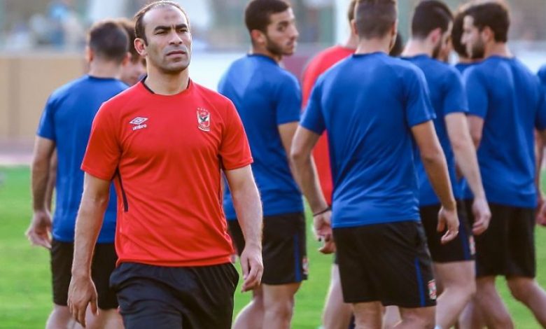 الأهلي يكشف جاهزية ثنائي الفريق استعدادًا للوداد