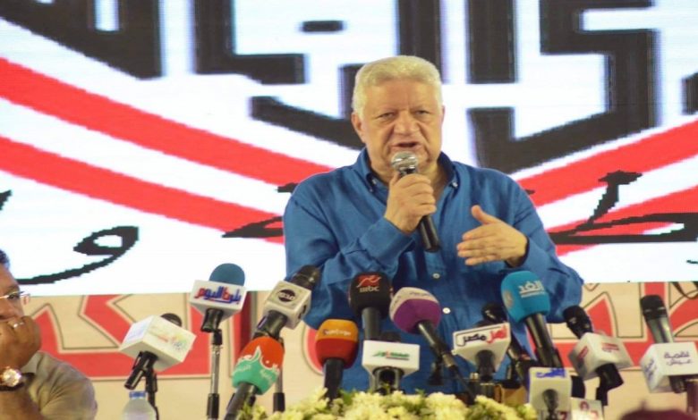 خاص.. اللجنة الأولمبية تحدد موعد انتخابات رئيس الزمالك