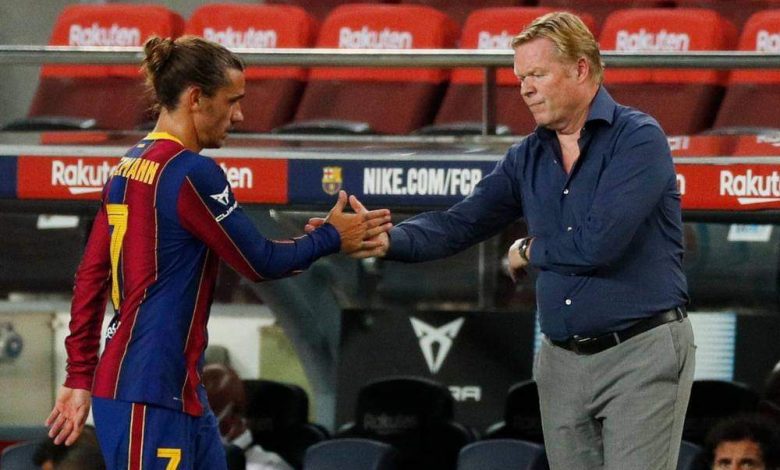 ديشامب ينتقد كومان في توظيف غريزمان