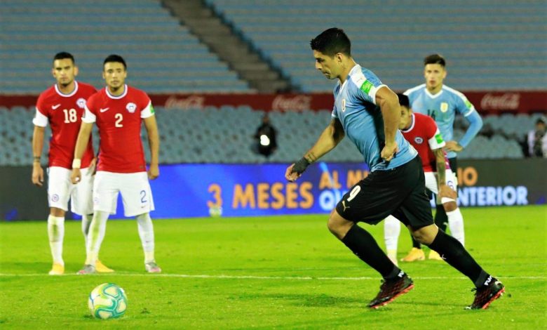 الأوروغواي تستهل مشوارها في تصفيات كأس العالم بفوز قاتل على تشيلي