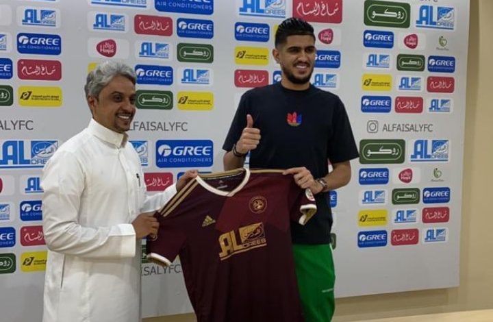 الفيصلي السعودي يتعاقد مع وليد الأحمد