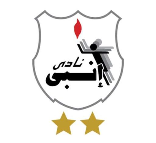 إنبي يرد على هجوم مدرب المنتخب