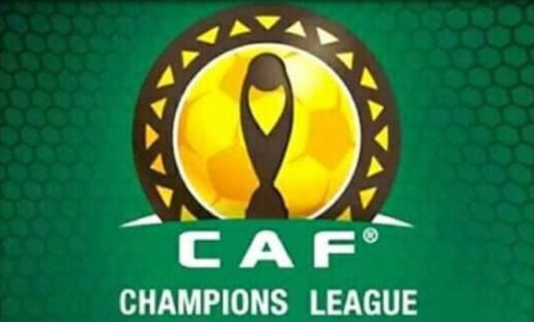 الكاف يعلن مكان إقامة نهائي دوري اسماء اسماء ابطال إفريقيا