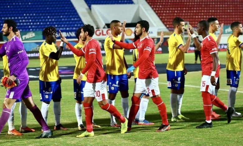 الإسماعيلي يقترب من خطف هدف الأهلي