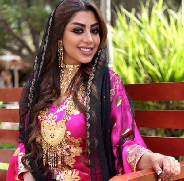 ريم عارف ويكيبيديا السيرة الذاتية