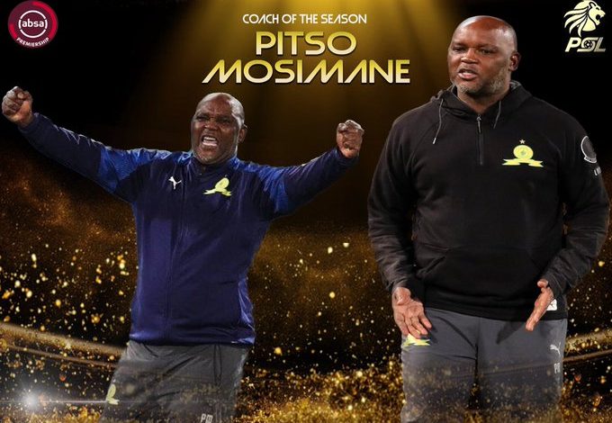 قبل مكافحة الوداد.. موسيماني يتوج بجائزة افضل مدرب في جنوب إفريقيا