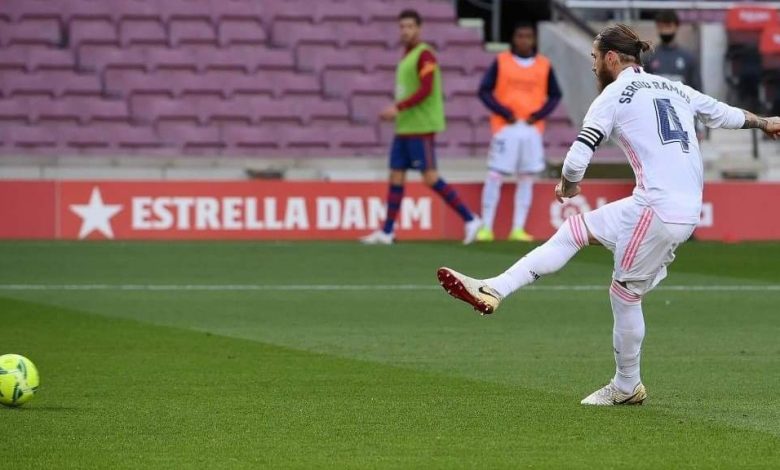 راموس يبرر قرار ركلة الجزاء أمام برشلونة