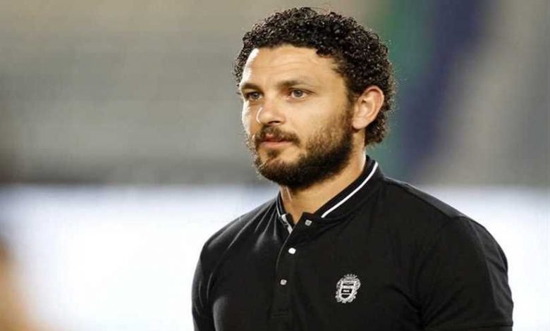 حسام غالي يعلن رحيله عن الجونة