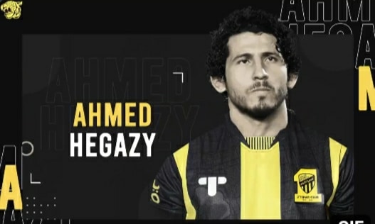 أحمد حجازي أساسيا مع الاتحاد أمام أهلي جدة