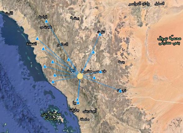 هزه ارضيه في خميس مشيط اليوم