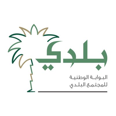 دولتي (BaladySA) | تويتر