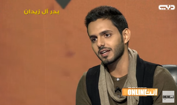 من هو الشاعر قوس – سؤال وجواب