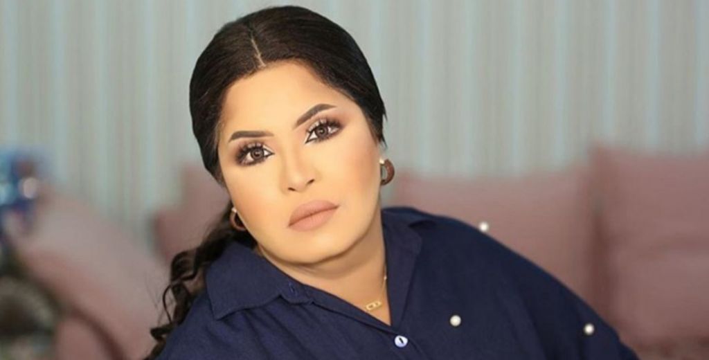 من هى هيا الشعيبي وكيبيديا