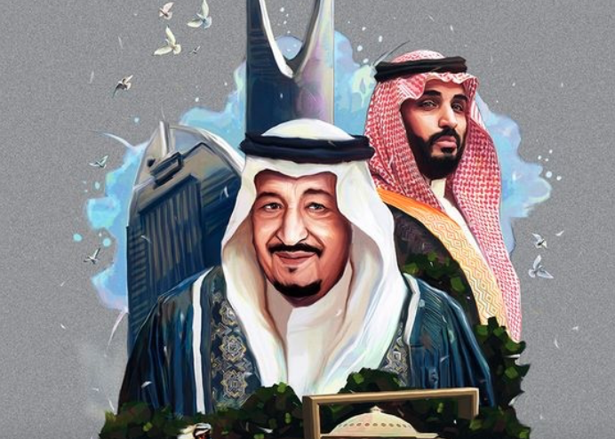 صممه الملك سلمان ومحمد بن سلمان.