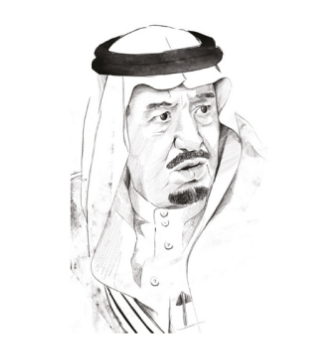 صور الملك سلمان للرسم