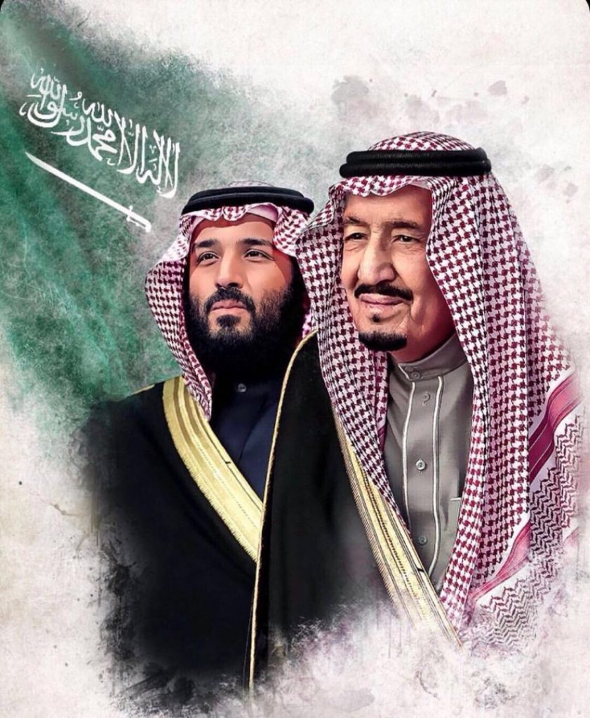 صور الملك سلمان ومحمد بن سلمان