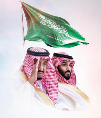 الملك سلمان ومحمد بن سلمان png images