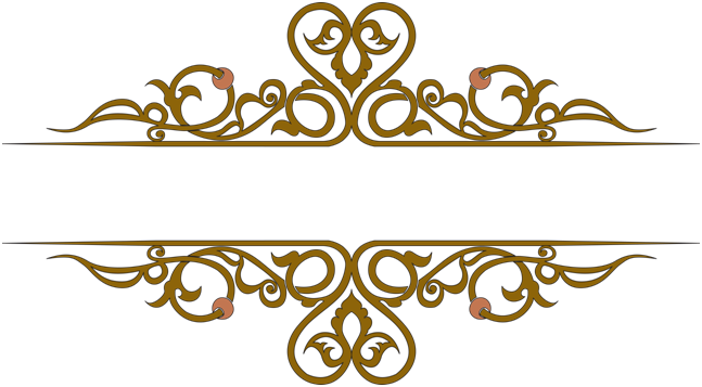 حلى اسلامية كشط بالصور