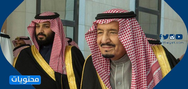 صور فاخرة للملك سلمان
