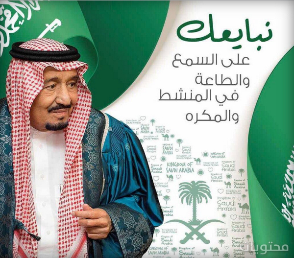 شحنات للبيع السادس