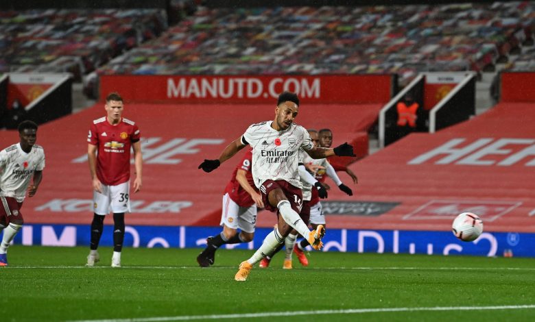 آرسنال يقهر مانشستر يونايتد..ويكسر عقدة أولد ترافورد