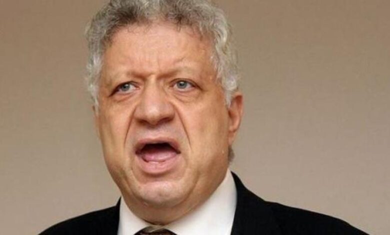 اللجنة الأوليمبية: مرتضى منصور أصبح لا وجود له في الزمالك ‏