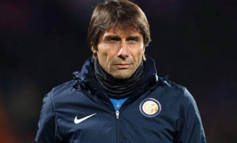 كونتي يبدي انطباعه حول مكافحة ريال مدريد