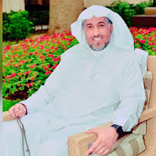 من هو عيسى الغيث ويكيبيديا