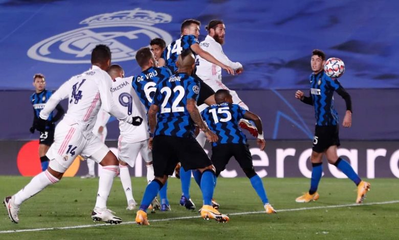 ريال مدريد يحقق فوزًا مثيرًا على إنتر ميلان