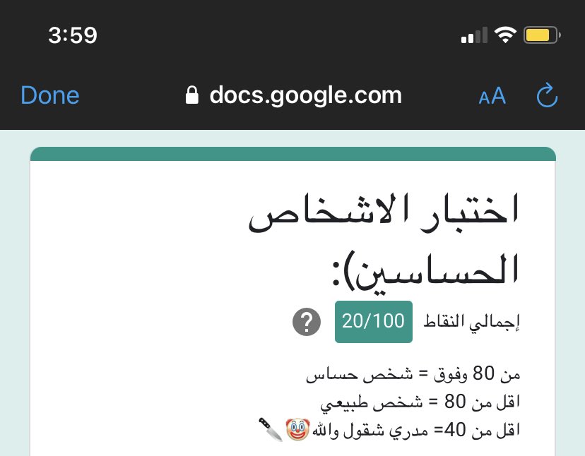 VN (@ IIN78i) |  تويتر