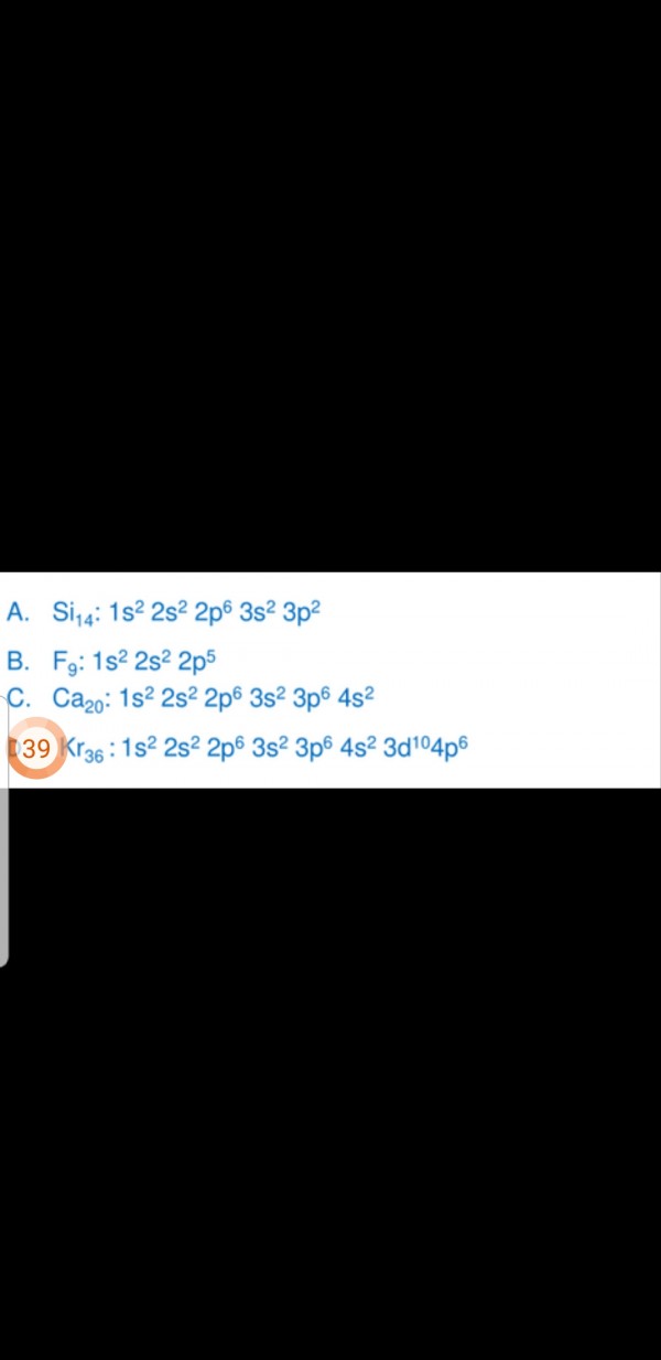 طبق مبدأ أوفاو وقاعدة هوند لكتابة الإلكتروني لكل من العناصر الآتية