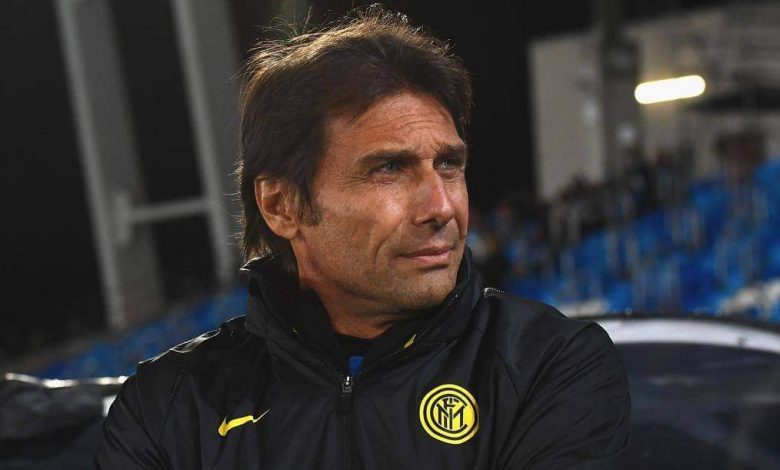 كونتي: أُكرس يومي بالكامل لإنتر ميلان.. أريد إعادته لمصاف الكبار