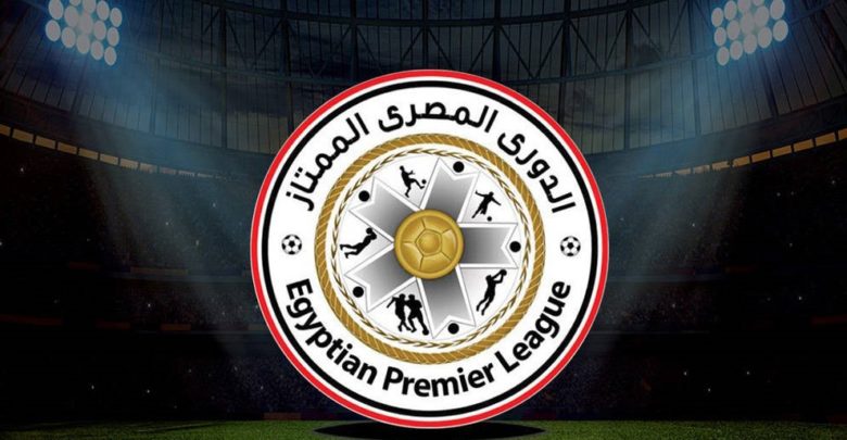 جدول ترتيب الفرق بالدوري المصري اليوم الثلاثاء 14 يناير 2020. جدول الدوري المصري اليوم الثلاثاء 14 يناير 2020