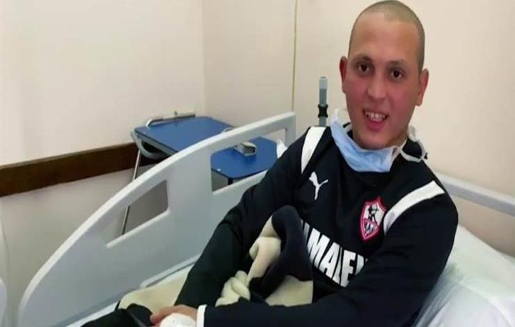 لاعب الزمالك يهاجم الإدارة بسبب عدم تحمل تكاليف علاجه