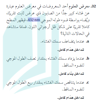 تقديمية حية عبر لإنشاء عروض الإنترنت مجاني تطبيق مواقع و