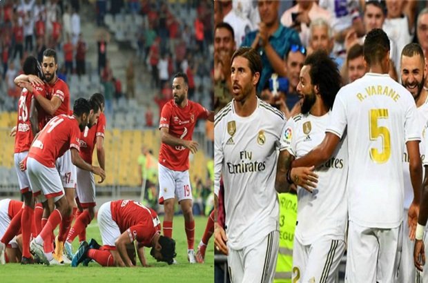 الأهلي يُطارد الريال.. تعرف على ترتيب الأندية الأكثر تتويجاً بالألقاب القارية