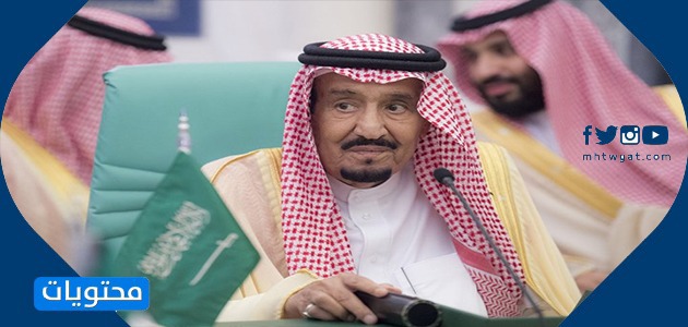 صور الملك سلمان بن عبد العزيز