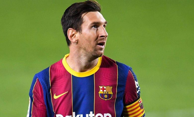 زميل سابق في المنتخب الوطني: سأكون سعيدًا إذا انتقل ميسي إلى مانشستر سيتي. زميل سابق في المنتخب الوطني: سأكون سعيدًا إذا انتقل ميسي إلى مانشستر سيتي.