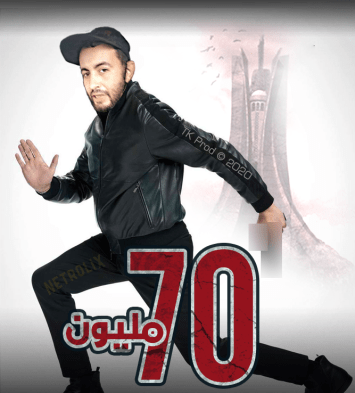 الجزائر قصة الشاب الذي تعرض لسرقة 70 مليون سنتيم