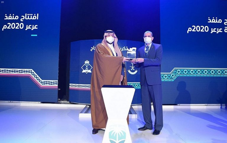 بالصور.. افتتاح منفذ حديثة عرعر بين المملكة والعراق