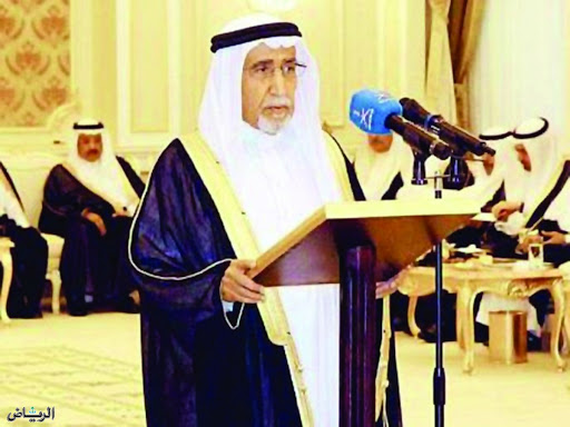 حصل عبد العزيز بن عبد الله الخويطر على الدكتوراه في عام