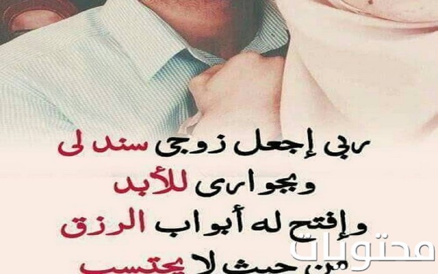 خلفيات السنة الجديدة