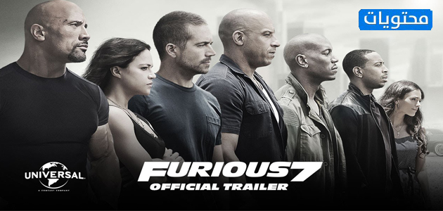 أفضل افلام Netflix 2020